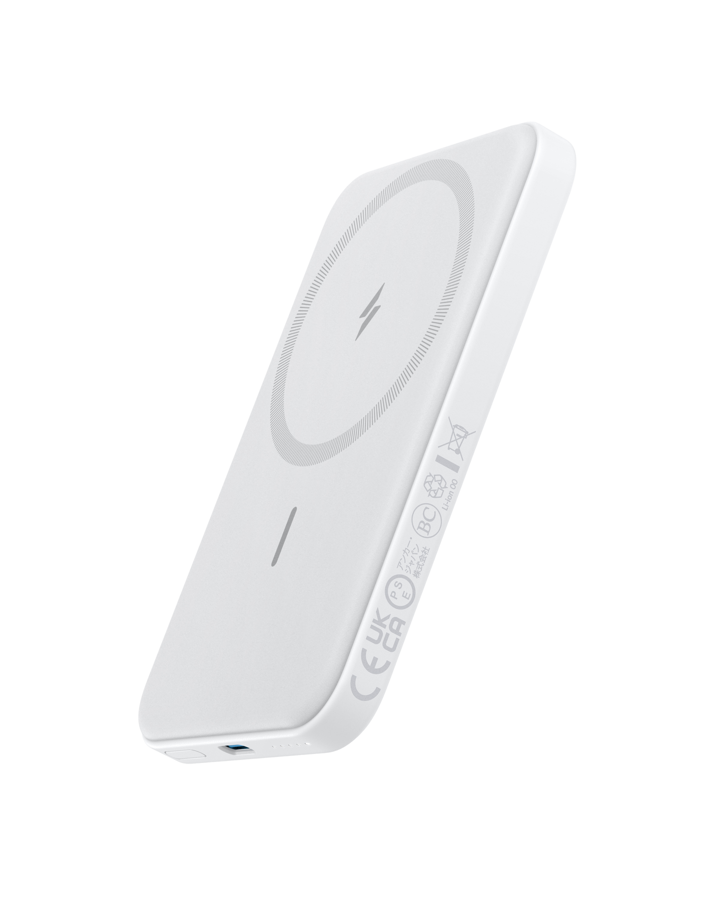 Anker <b>621</b> Magnetic Battery (MagGo)