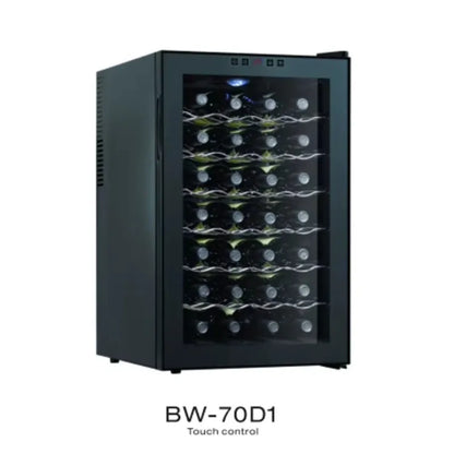 Airo 28 Bottle Mini Constant Temperature Electronic Wine Cabinet Absorption Mini Fridge