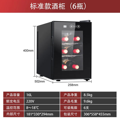 HXL constant temperature wine cabinet electronic constant humidity small refrigerated freezer wine refrigerator